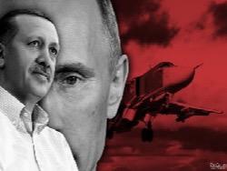 ��� �����������