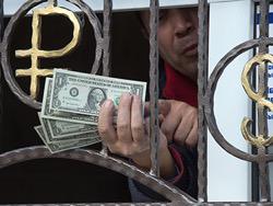 �������� ���������� � ���������� ������� �� 60 ������