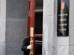 ������ �������� ����� �������� ��� � 2019 ����