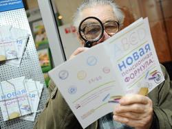 ������� � ���������