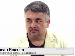 ��������� ������: ���� �������� ��������� � ������� ��������� ����