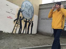 Bloomberg ������ ������� ����� ������� ��� ������ ������ �� �������