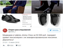 ������ ��������� ����� 50 ����� ������