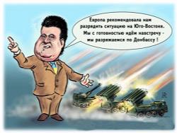 ������� �����. ��� ������, ��� ���������