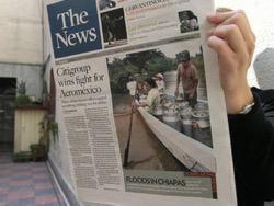 ������������ ���������: ������� ����� ������ ������������ ���