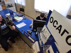 ����������� ����������� ������������� �����������