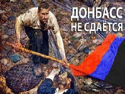 ��� ������� ���� �������� ������?