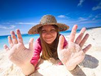 ������� ��� ����� ����� ������ ����� �������� � �����