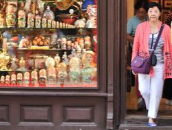 � ���� �������� ������� ���������� ������� �� ����������� ���������