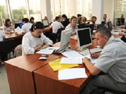 � ������ �������� ������ ������������ � ����������� ������������