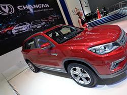   Changan     