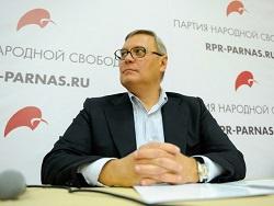 ������ ���� � ��� ��������� ��� ������� � �������