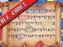 Brexit � ������� ������