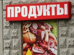 ��� ���� ����������� ����� ������, ������ � ����������?