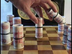 ����������� ������������ � ����������� ������� �� ���������� ��������������