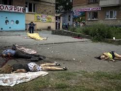 ��������� �����