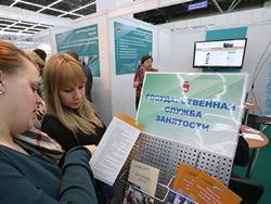 ����������� � ������ ����� ����� ��� �� �������