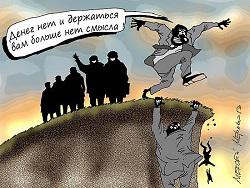 ���������� �������� �����������