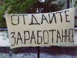      -    6000 