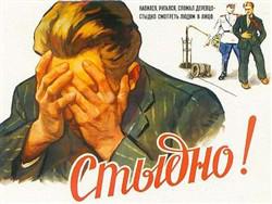 ������� ��������� ������ ������� ����?