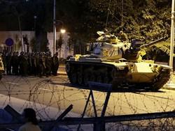 Stratfor: ������ ������������ ��������� � ������ ����������� �����