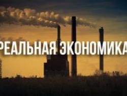 �������� ���������