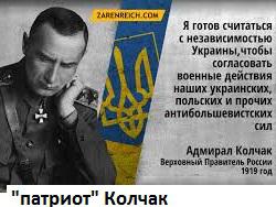 ��� ����� � ������ ������ � ���������� ������ � ������� 1917-��