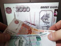 �� ��������� � ���� ����������� �� ������� ����� �������