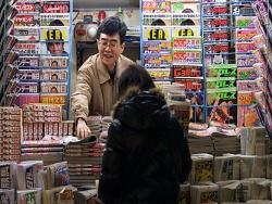 ��� ������: ������ �������������� �������� ����