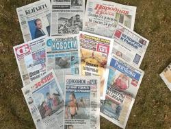 ��� ����������: ������ ������ ����� ����� �������