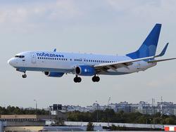 ������ ������� ����� �� ����� ������ ������