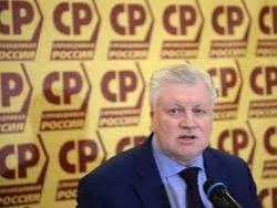 ������������� �������� ������� ����������� 26,3 ��� ������������ �������� ��