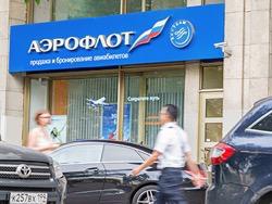 �������� ������������ ������� ������� � ������