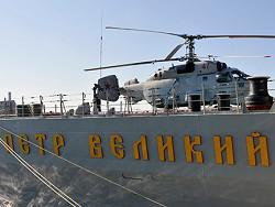 ������ �������� ������� �������