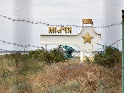 ���� ������� ������� �������� ����� ���������� ������