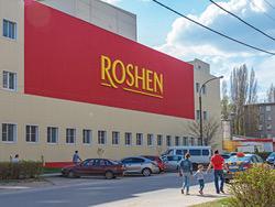 Roshen ������ ������� ����������� � ���������� ������ 180 ��������� ������