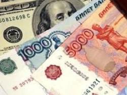 ������ ����� ���� � ���� ����������� ������