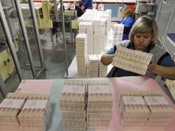 ������� �� �����. ������ ������ ��������� ������ ���������� �����