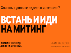 ������ ������ ������ ������: ����� ����������