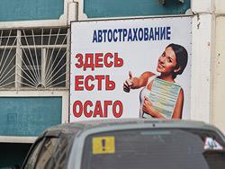 �� �������� ���� ������������ ��������� ������ �����