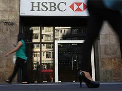 HSBC ������� ���������� ������� �� ��� ��������� ��������