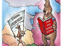 ������� ���������� � ������