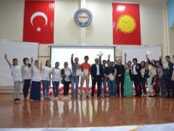 ������ - ������� ���� �����������