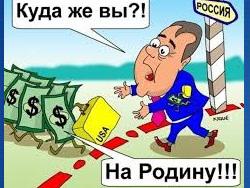 ������ �� ���������� ���� ������ � ����������� �����, � �� � ������������ ������?