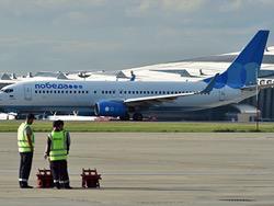 ������ �������� ����� ����� �� ������ ������ � ���������� ���������