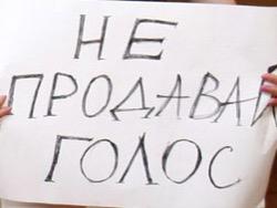 ����� ������ � ������