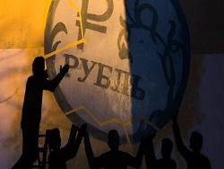 ������ ����� ������� ���� � �������