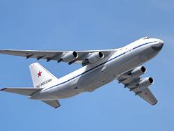 ��� �������� � ��������� ������� �������� ������� ��-124 ��� ������