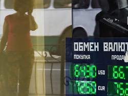 �� ������ ����� ������� � ����