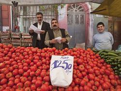 ���������� ��������